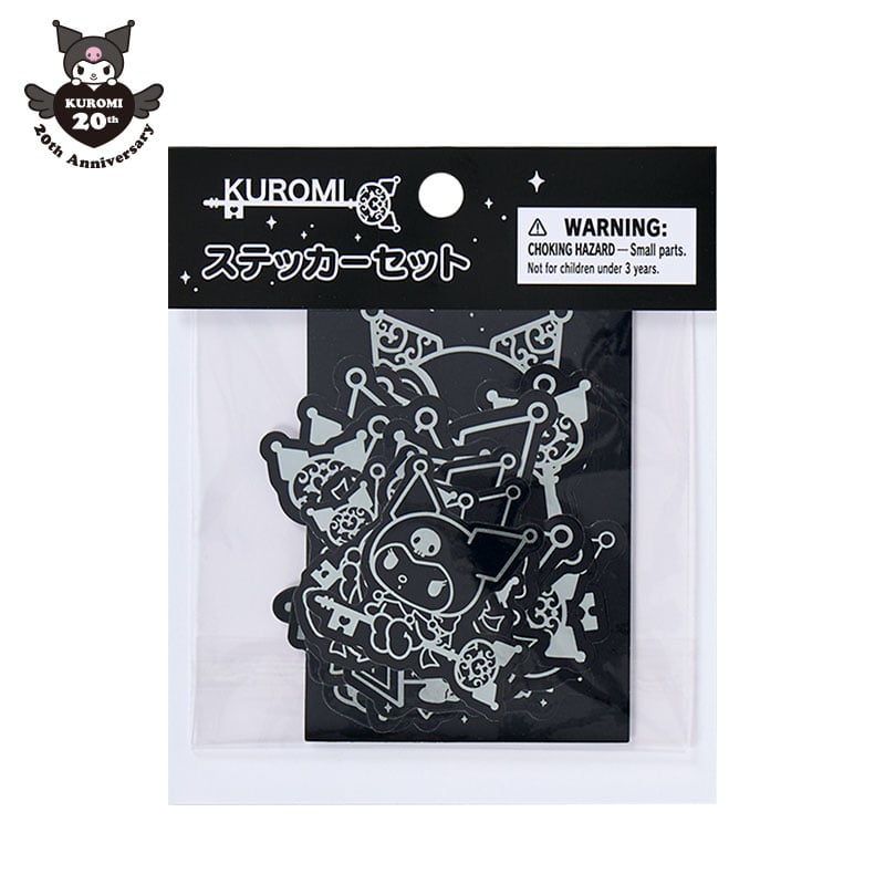 Kuromi "KUROMI's Special Key" Sticker Flakes