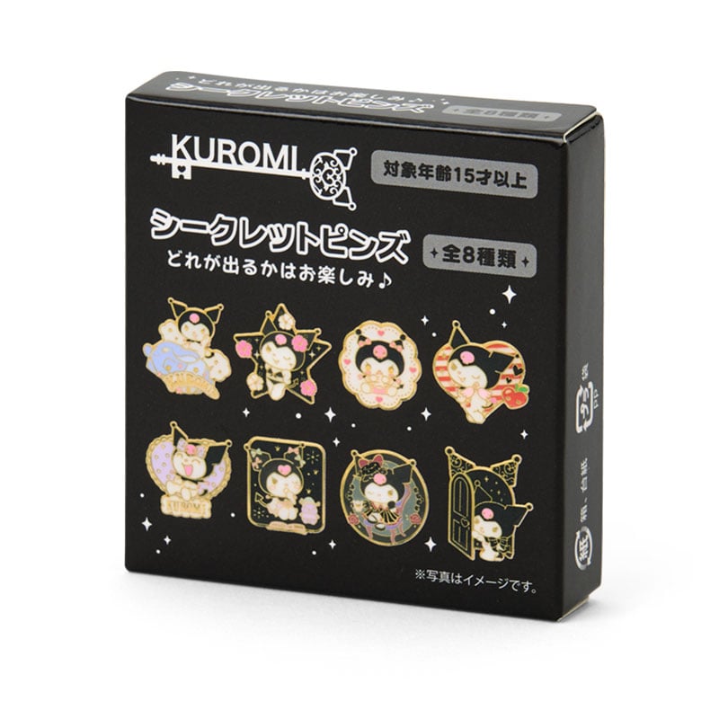 Kuromi "KUROMI's Special Key" Pins Blind Box