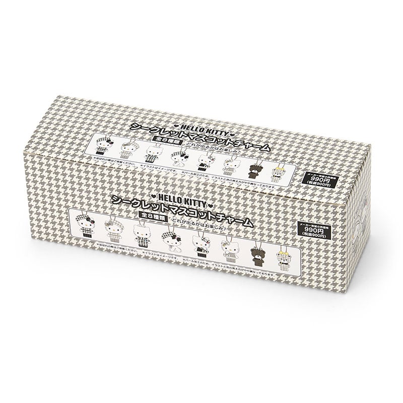 Hello Kitty "Monochrome Girly Twin" Keychain Blind Box