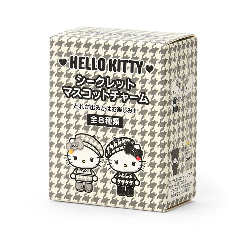 Hello Kitty "Monochrome Girly Twin" Keychain Blind Box