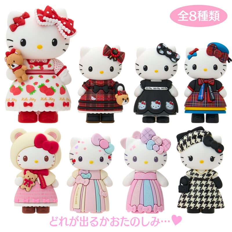 Hello Kitty "Monochrome Girly Twin" Doll Blind Box