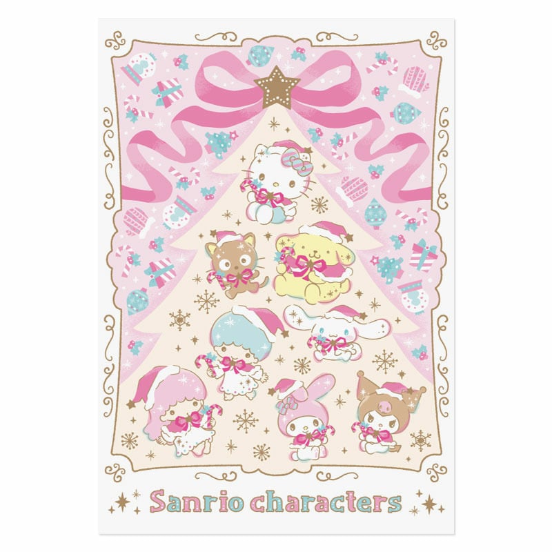 Sanrio Strawberry News #694 December 2025
