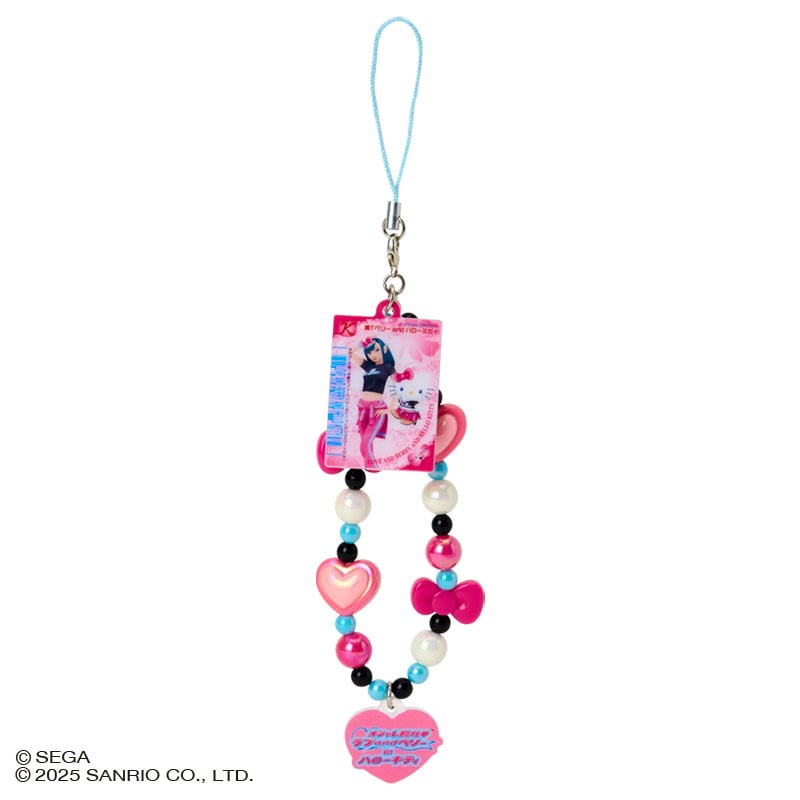 Hello Mimi "Oshare Majo Love and Berry" Strap