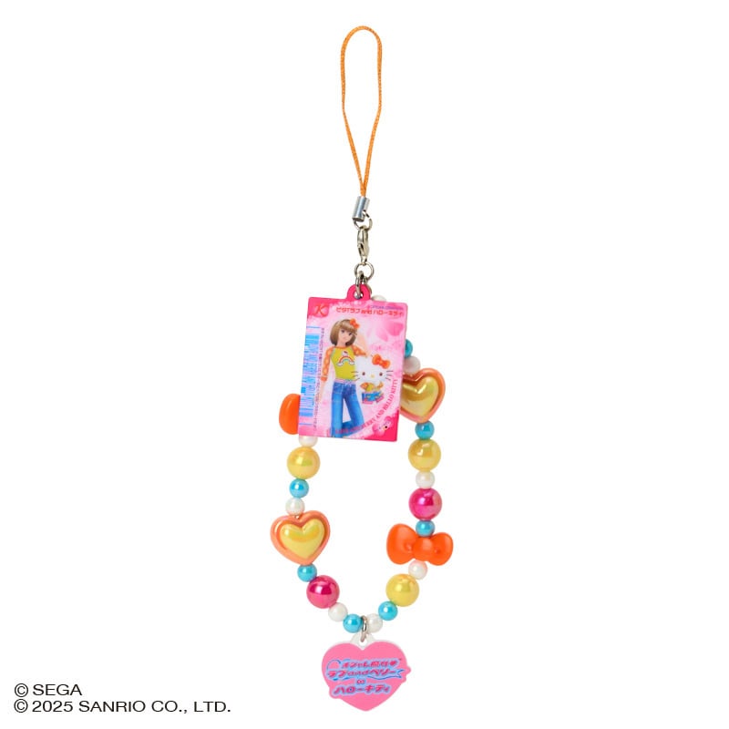 Hello Kitty "Oshare Majo Love and Berry" Strap