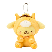 PomPomPurin 2026 Zodiac Plush Mascot