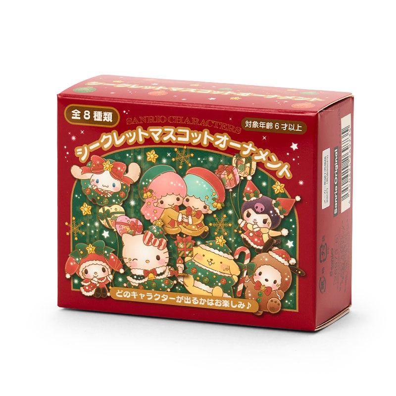 Sanrio Character "Christmas 2025" Plush Omament Blind Box