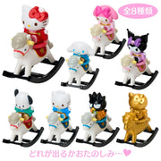 Sanrio Zodiac Luck Rocking Horse Figure Blind Box