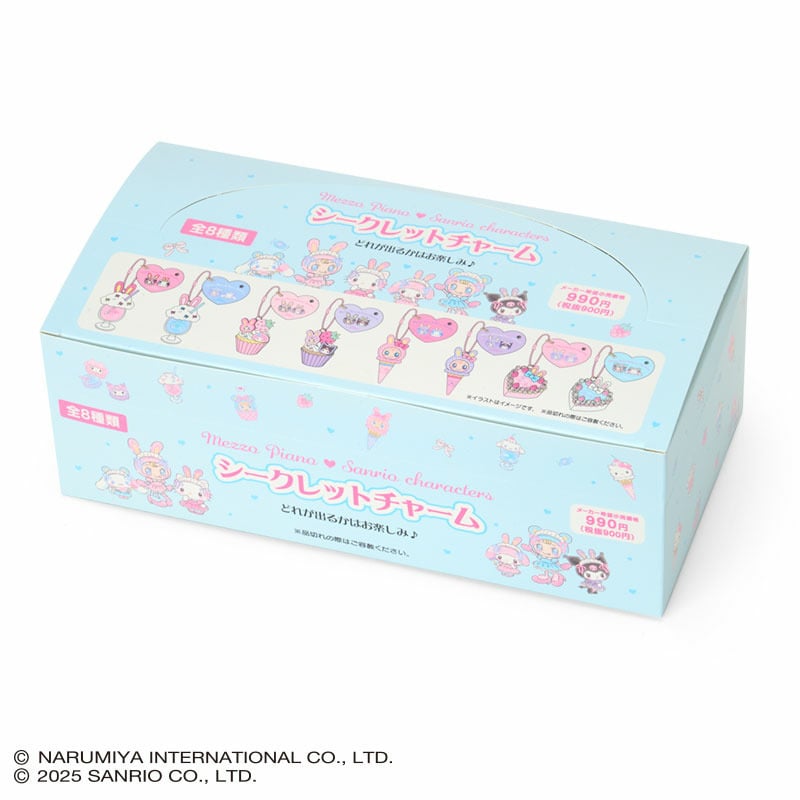 Sanrio x Mezzo Piano Charm Blind Box