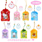 Sanrio Zodiac Luck Omamori Blind Box