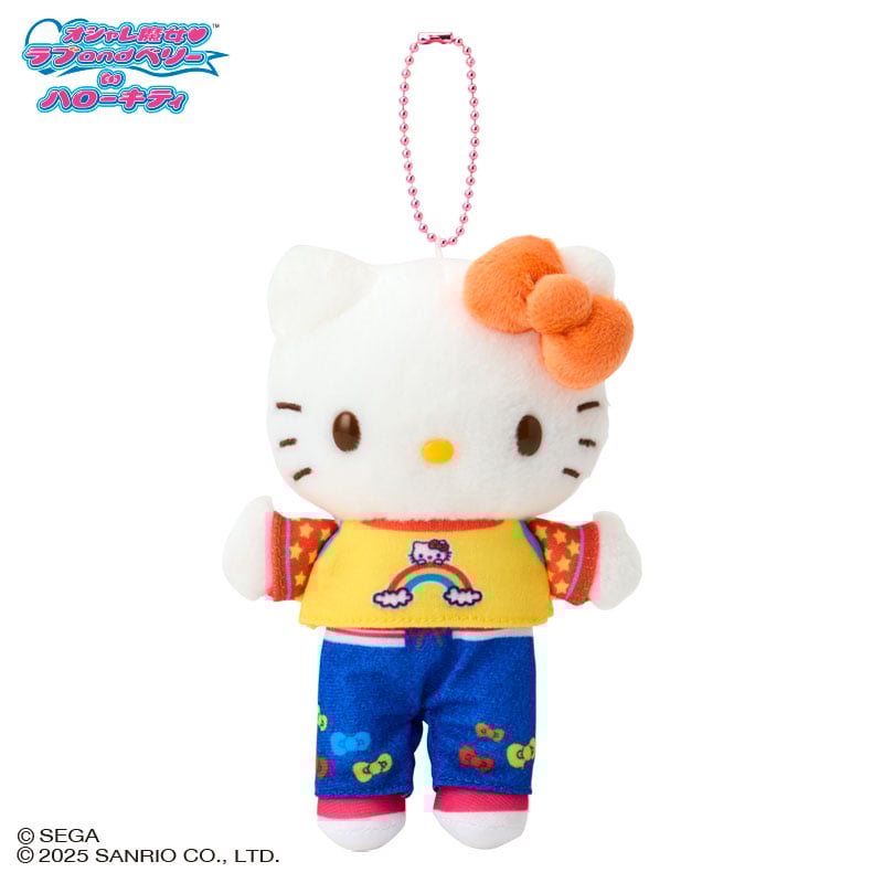 Hello Kitty "Love and Berry" Plush Mascot [Pita T-Girl]