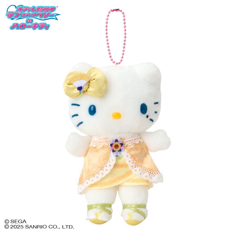 Hello Kitty "Love and Berry" Plush Mascot [Judy Soir]
