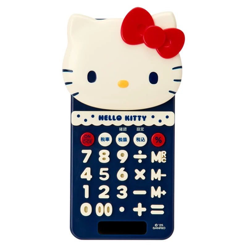 Hello Kitty "Sanrio Forever Goods" Calculator with Cover