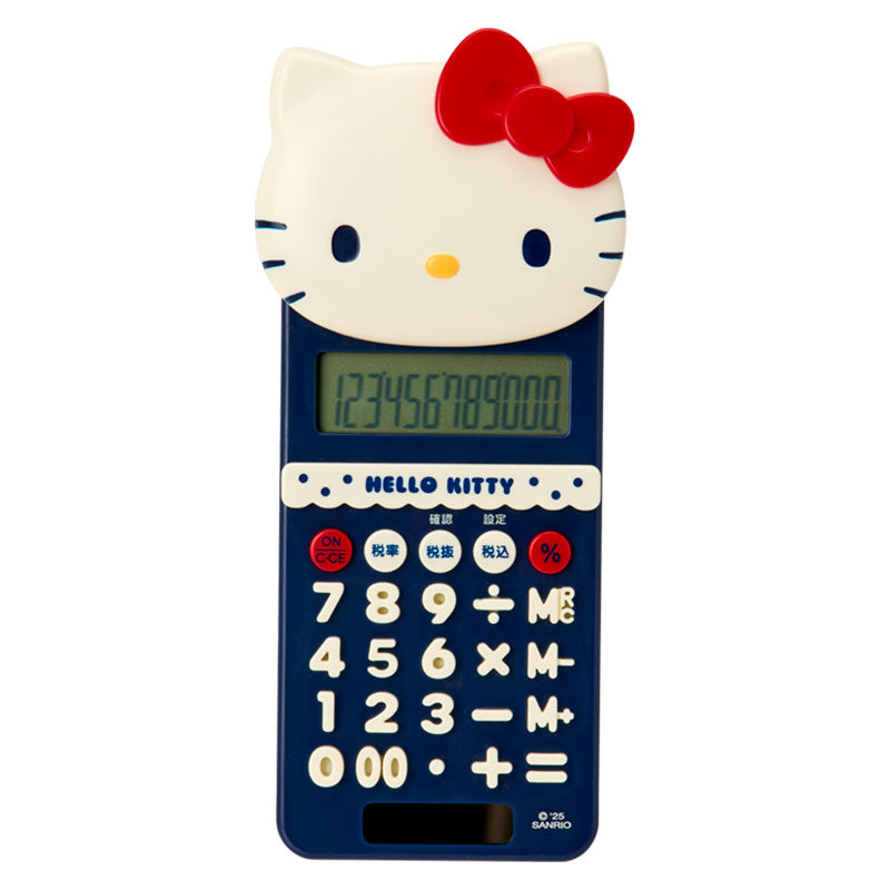 Hello Kitty "Sanrio Forever Goods" Calculator with Cover