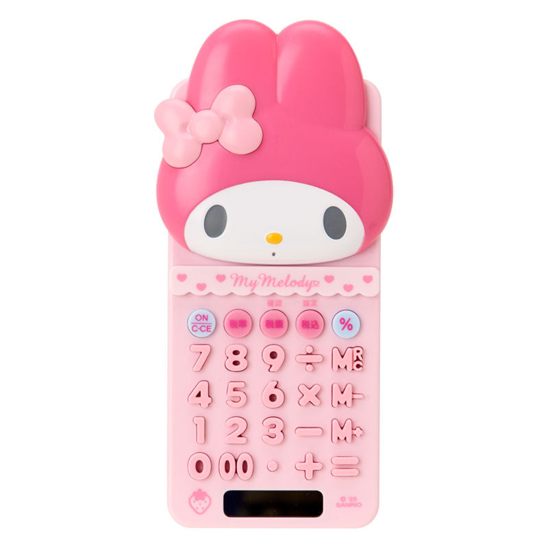 My Melody "Sanrio Forever Goods" Calculator with Cover