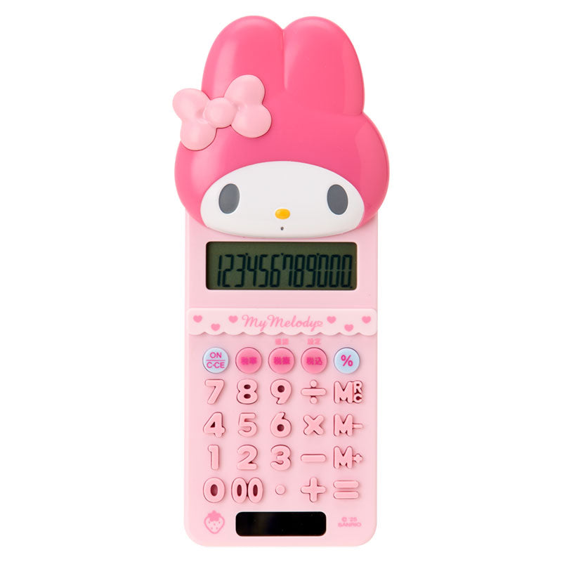 My Melody "Sanrio Forever Goods" Calculator with Cover