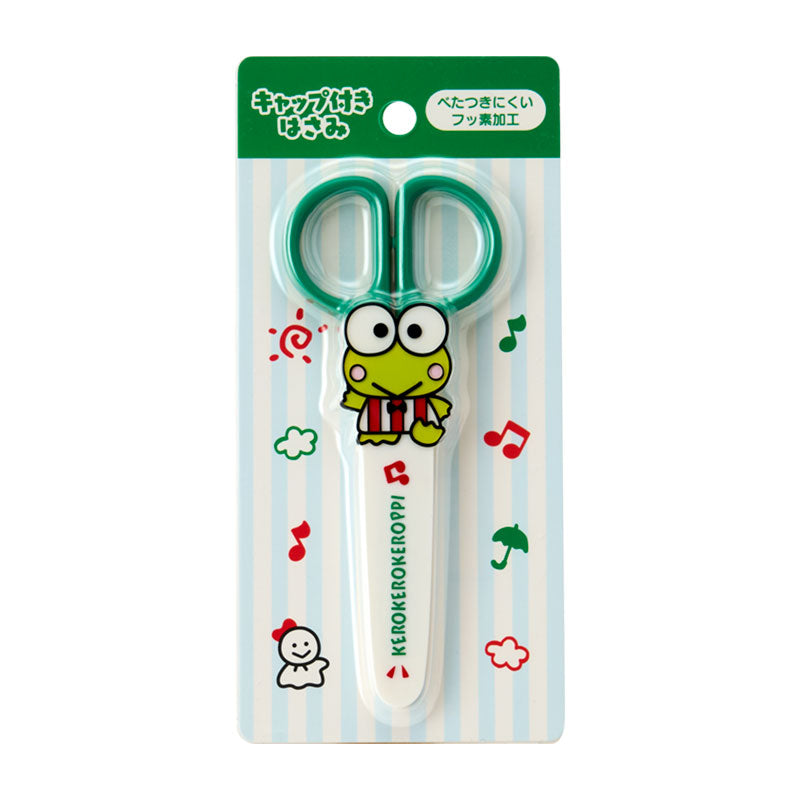 Keroppi "Sanrio Forever Goods" Scissors with cap