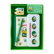 Keroppi "Sanrio Forever Goods" Tool Box & Stationery Set