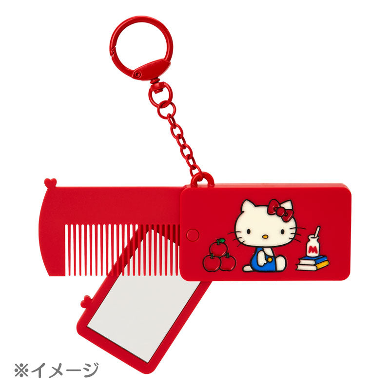 Hello Kitty "Sanrio Forever Goods" Mini Mirror & Comb Keychain
