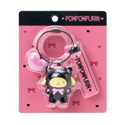 PomPomPurin "Black Animals" Keychain