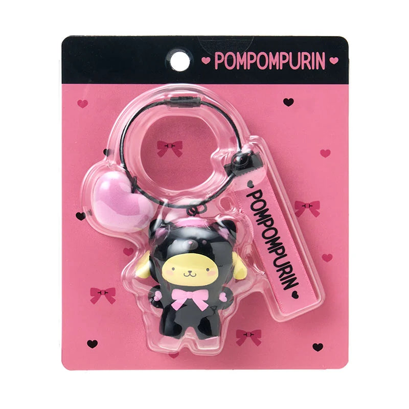 PomPomPurin "Black Animals" Keychain