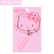 "I Love Hello Kitty" Face-shaped Carabiner [Pink]