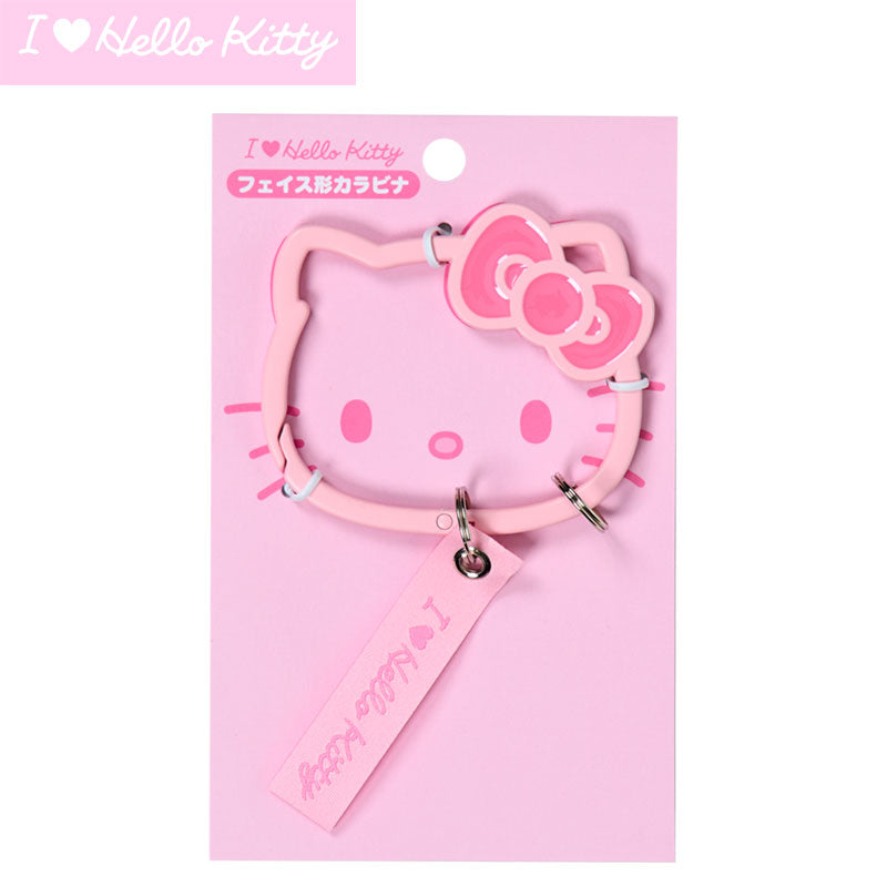 "I Love Hello Kitty" Face-shaped Carabiner [Pink]