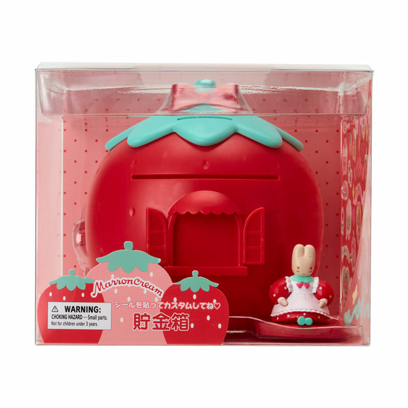 Marroncream Strawberry House Piggy Bank