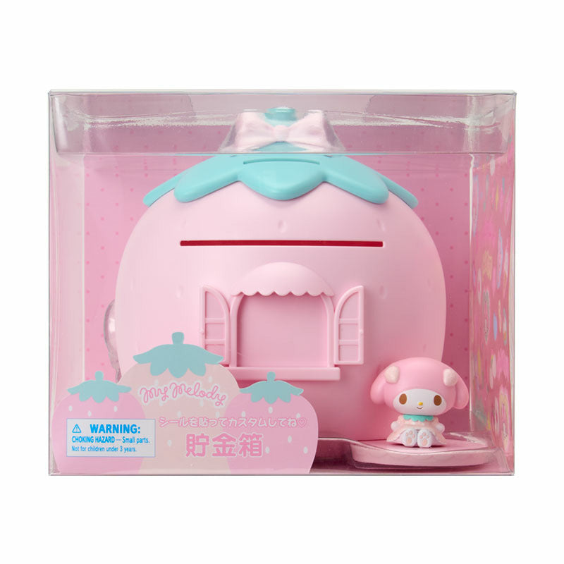 My Melody Strawberry House Piggy Bank