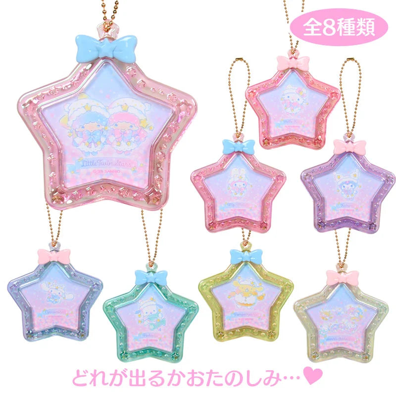 Sanrio "KiraKira Winter" Mini Photo Frame Blind Box