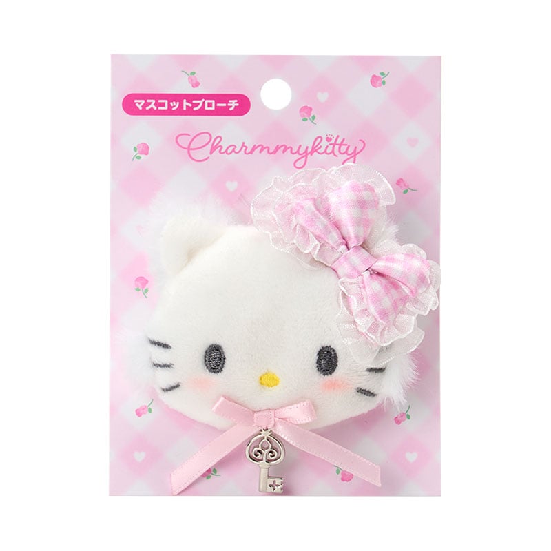 "My Furbaby Charmmy Kitty" Plush Brooch
