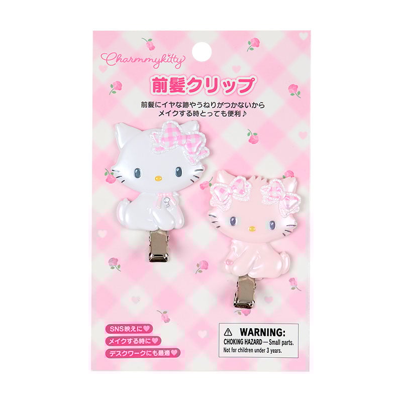 *Pre Order* "My Furbaby Charmmy Kitty" Hair Clip