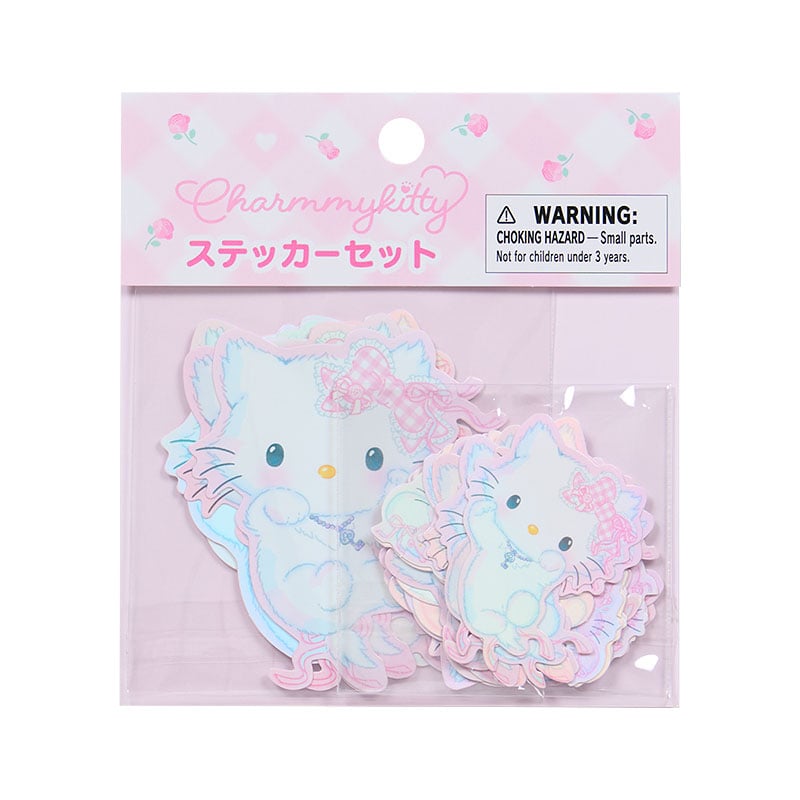 *Pre Order* "My Furbaby Charmmy Kitty" Sticker Flakes