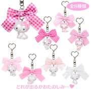 "My Furbaby Charmmy Kitty" Keychain Blind Box