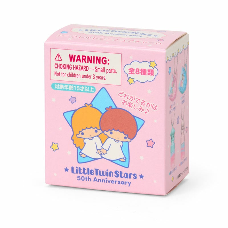 Little Twin Stars Miniature Charm A Blind Box [Anniversary Shop Exclusive]