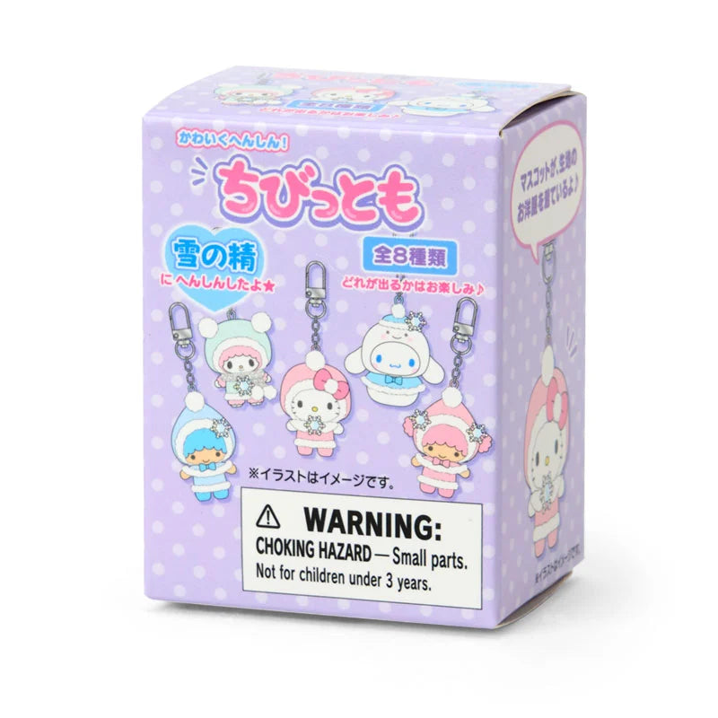 Sanrio "Chibitomo Series 3rd Edition" Snow Fairy Keychain Blind Box