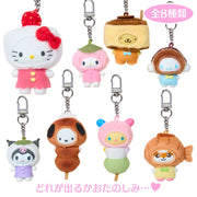 Sanrio "Chibitomo Series 3rd Edition" Japanese Sweet Keychain Blind Box