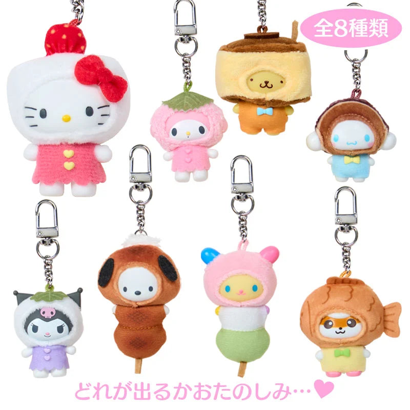 Sanrio "Chibitomo Series 3rd Edition" Japanese Sweet Keychain Blind Box