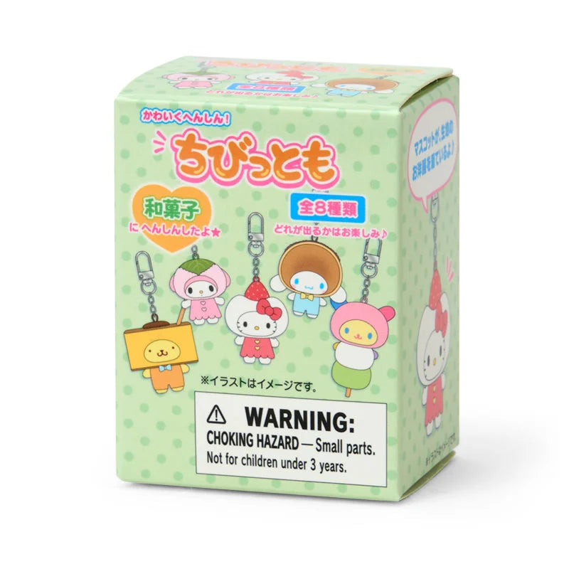 Sanrio "Chibitomo Series 3rd Edition" Japanese Sweet Keychain Blind Box