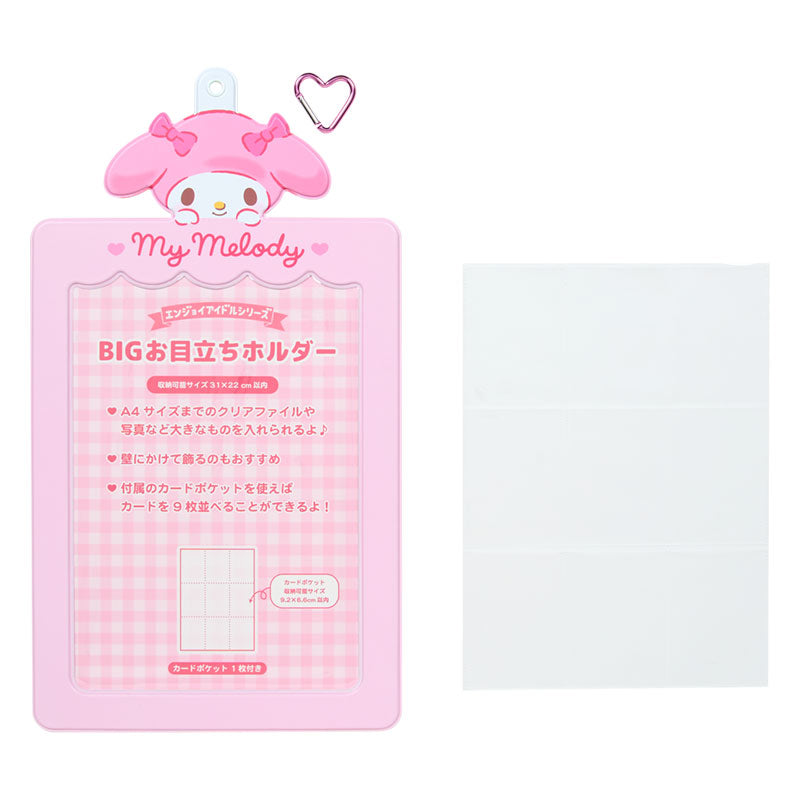 My Melody XL Enjoy Idol Card Holder
