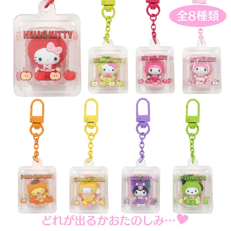 Sanrio Fruit Pack Keychain Blind Box