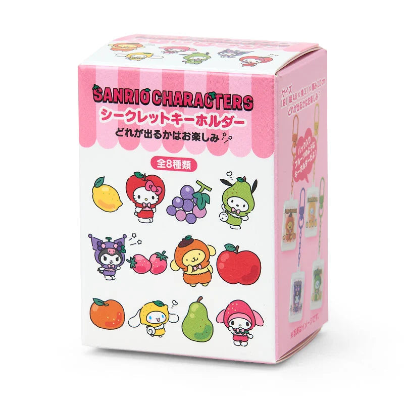 Sanrio Fruit Pack Keychain Blind Box