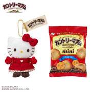Hello Kitty Country Ma'am Cookies & Plush Mascot