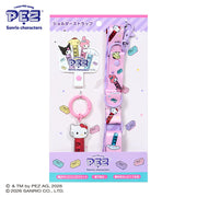Sanrio Character PEZZ Shoulder Strap