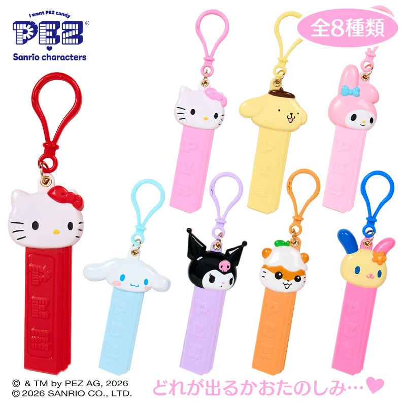 Sanrio Character PEZZ Keychain Blind Box