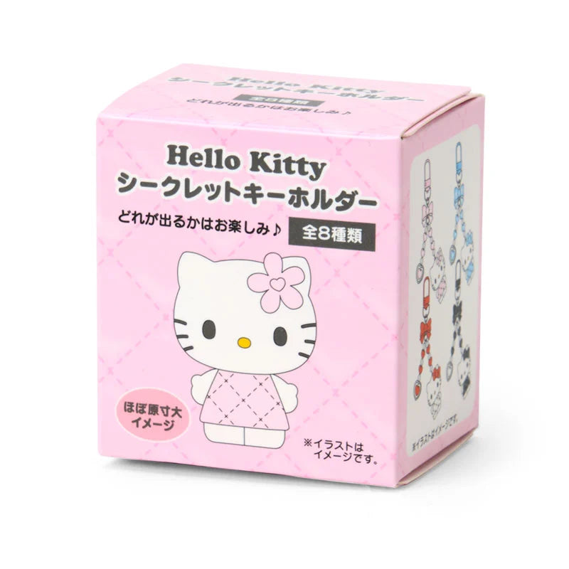 Hello Kitty Miniature Quilt Keychain Blind Box