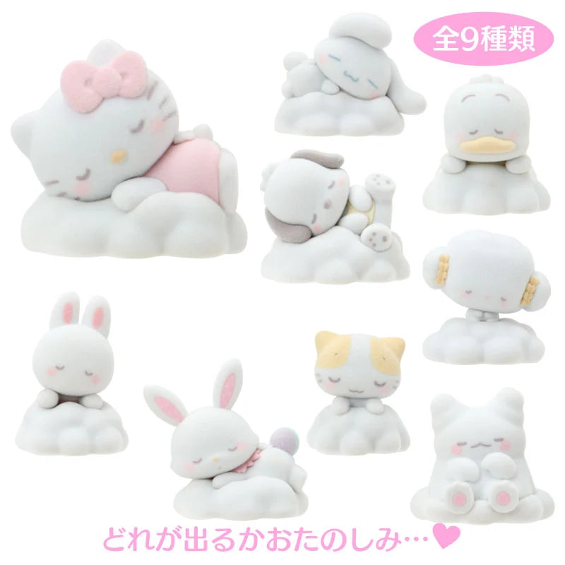 Sanrio Character "Fluffy Cloud Nap" Mascot Blind Box