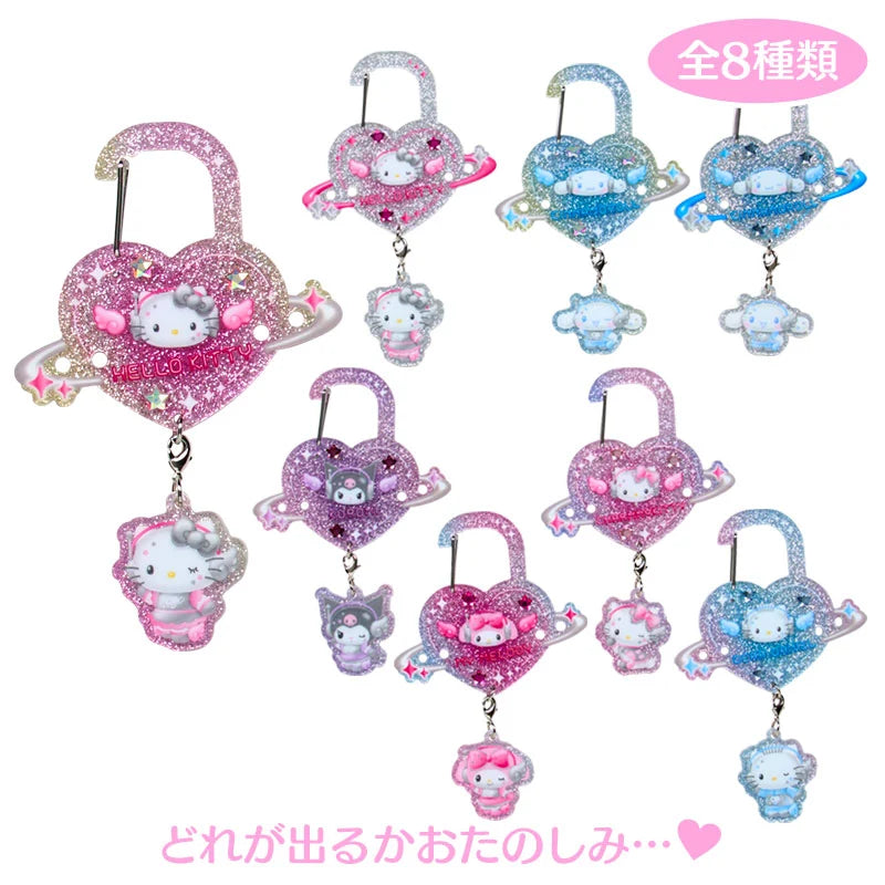 Sanrio Character "Tokimeki Planet" Carabiner Blind Box