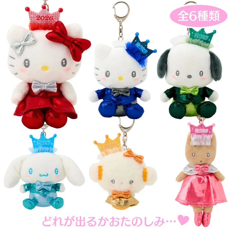 Sanrio Characters Mascot Plush 2026 Blind Box A