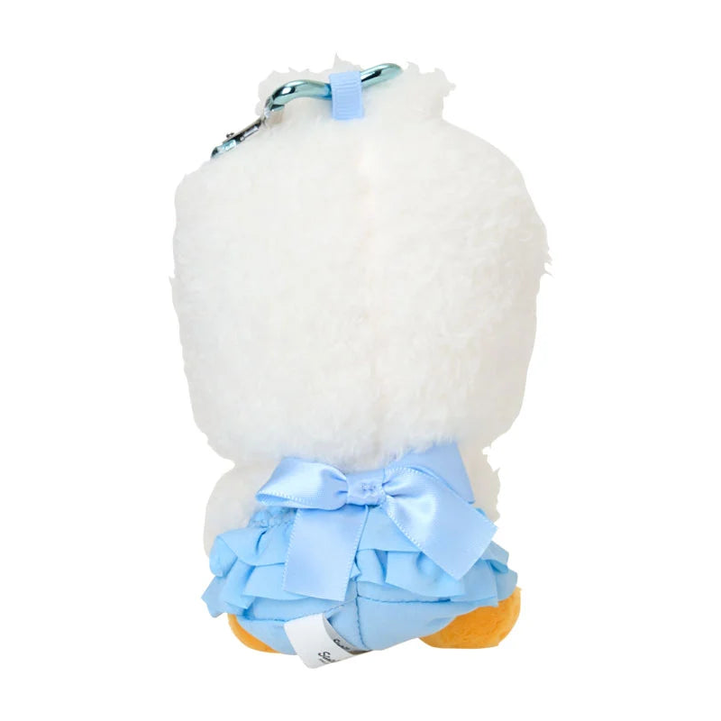 Pekkle "Stardust Baby" Plush Mascot