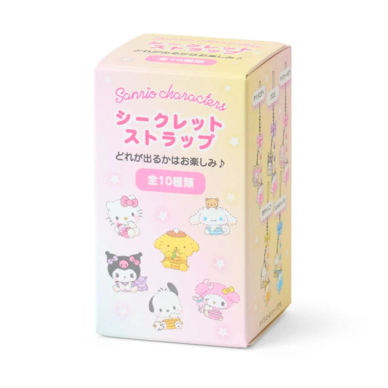 Sanrio Character  "Stardust Baby" Strap Blind Box